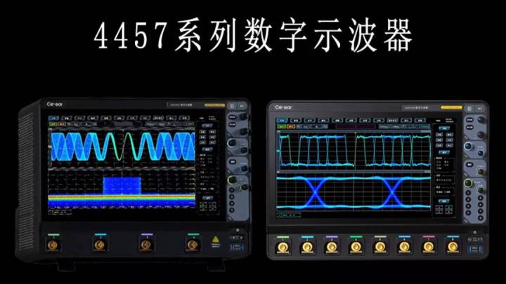 澳门原料大全44666c