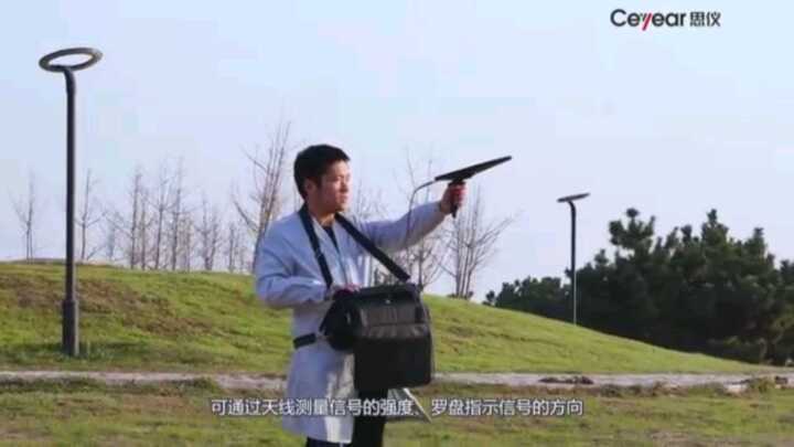 澳门原料大全44666c