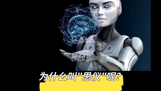 澳门原料大全44666c