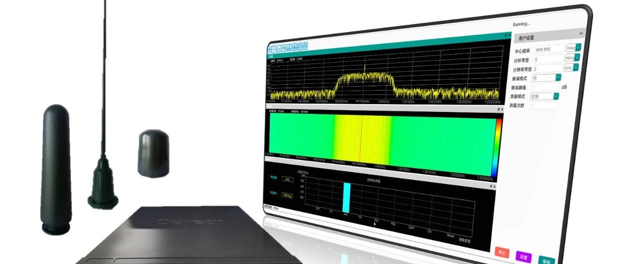 澳门原料大全44666c