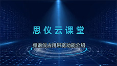 澳门原料大全44666c