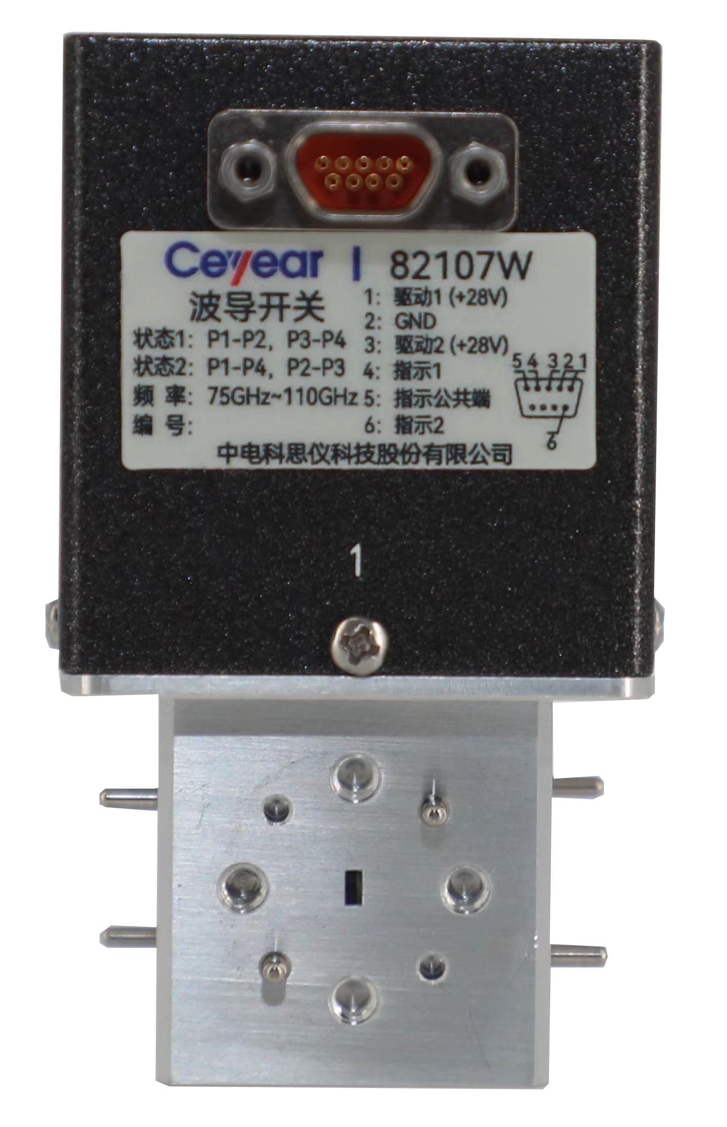 澳门原料大全44666c