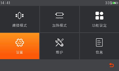 澳门原料大全44666c