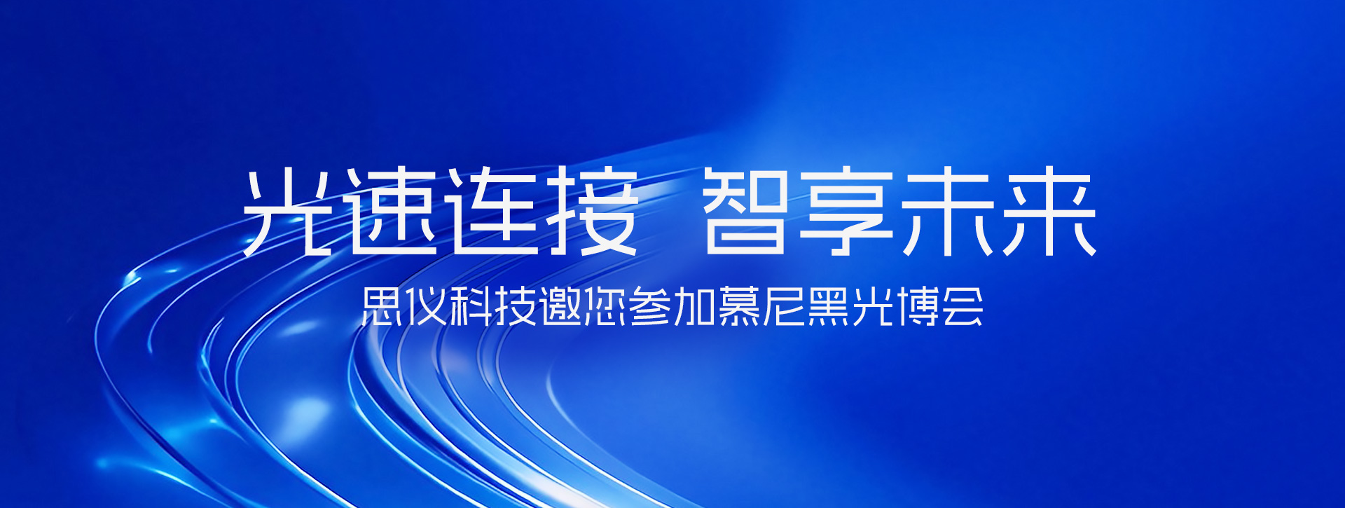 澳门原料大全44666c