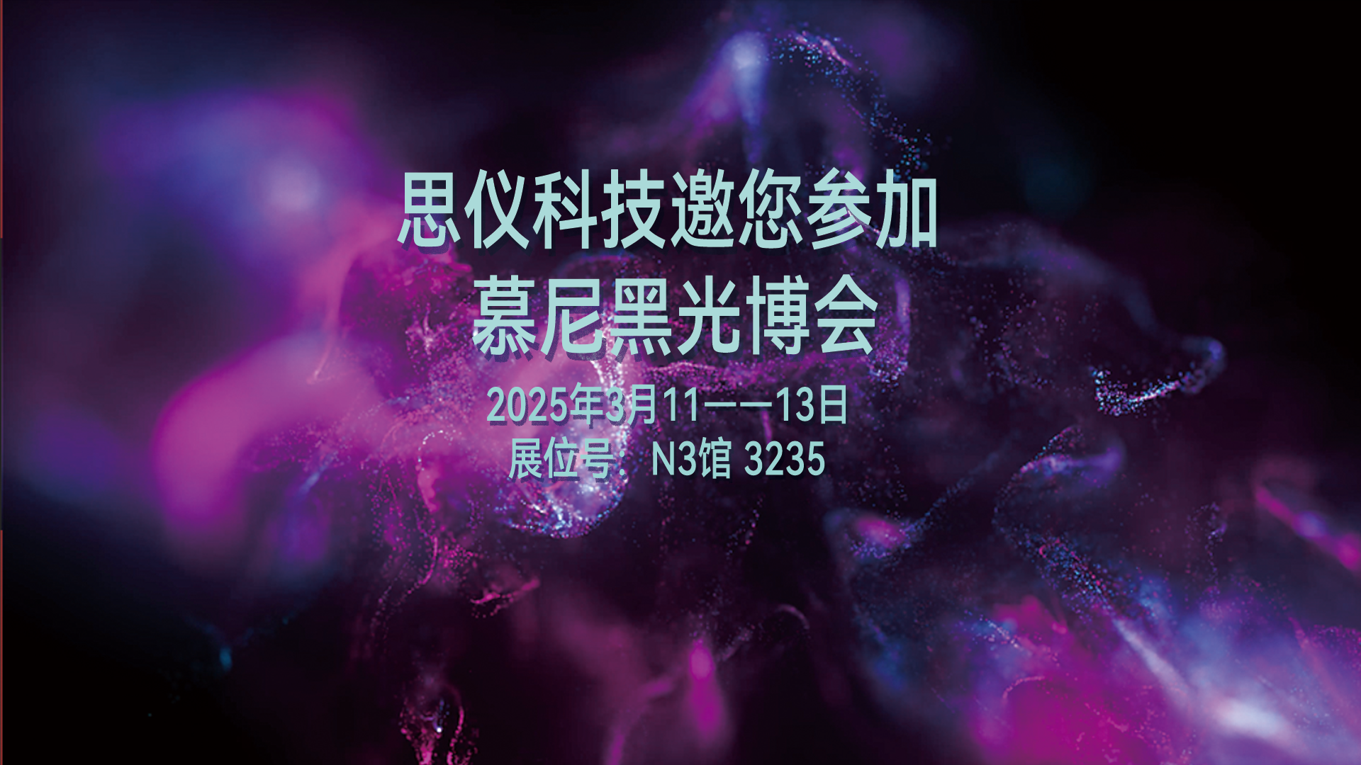 澳门原料大全44666c