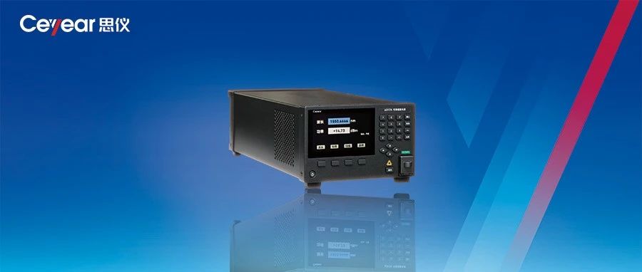 澳门原料大全44666c