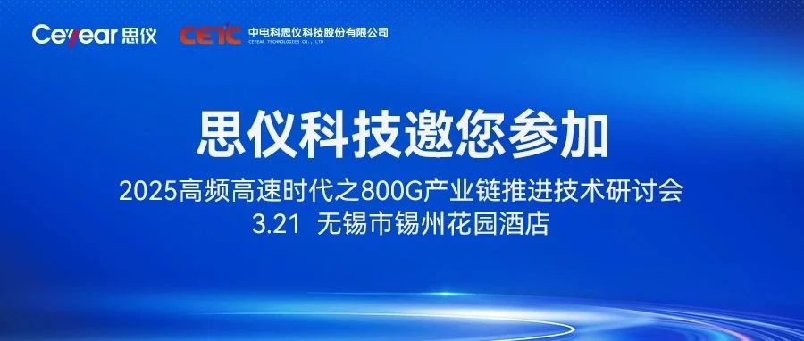 澳门原料大全44666c