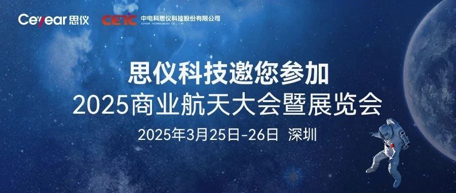 澳门原料大全44666c