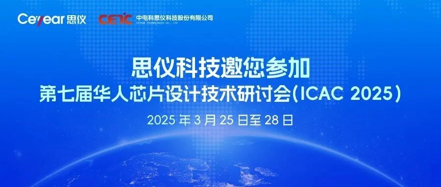 澳门原料大全44666c