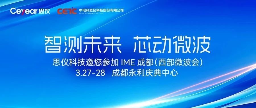 澳门原料大全44666c