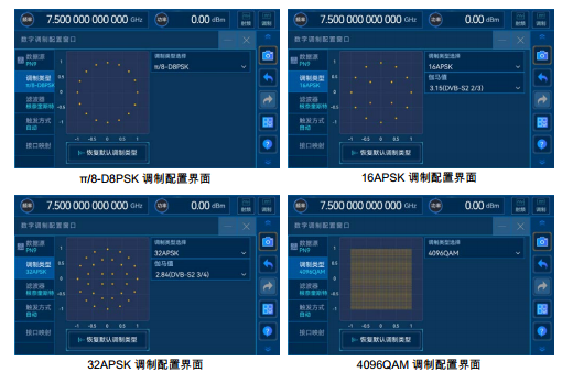 澳门原料大全44666c