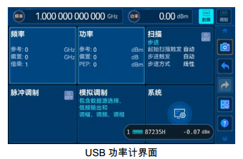 澳门原料大全44666c