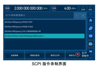 澳门原料大全44666c