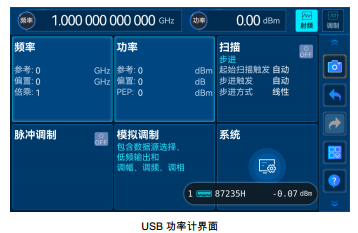 澳门原料大全44666c
