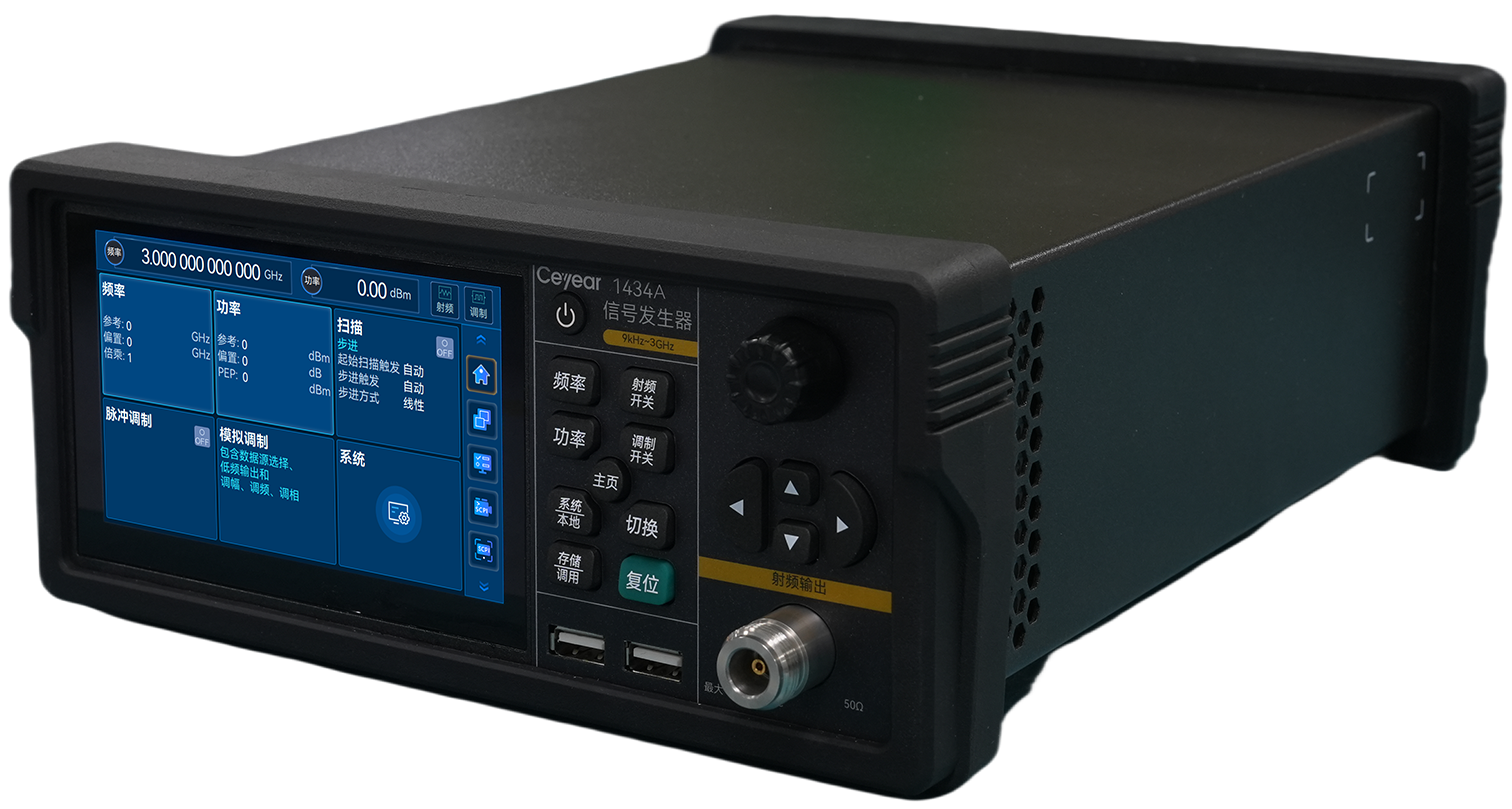 澳门原料大全44666c