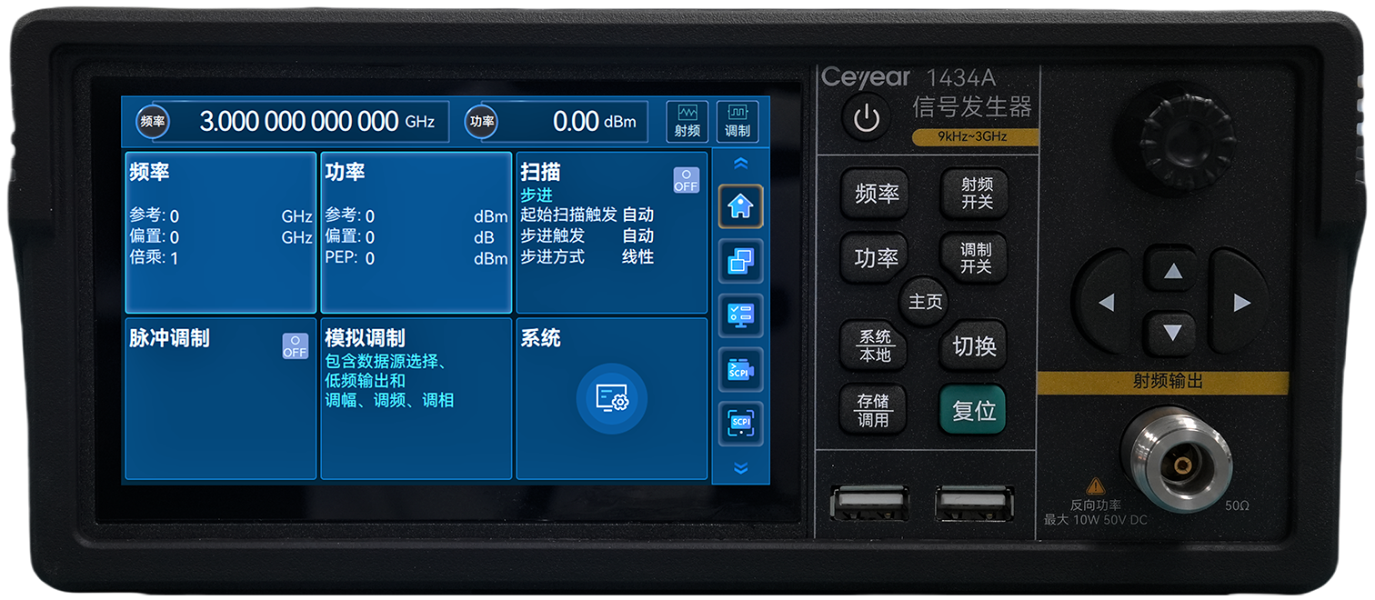 澳门原料大全44666c
