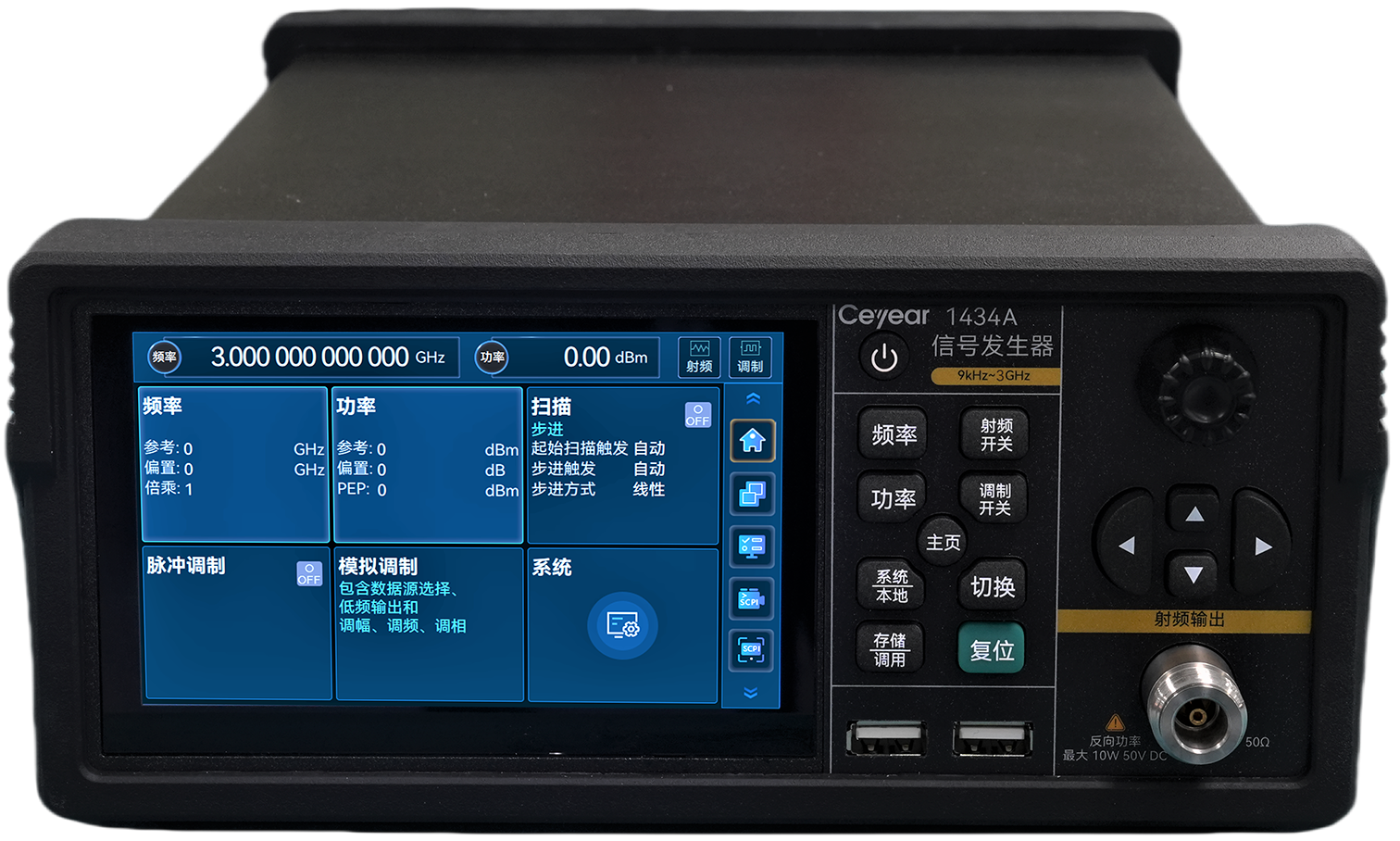 澳门原料大全44666c