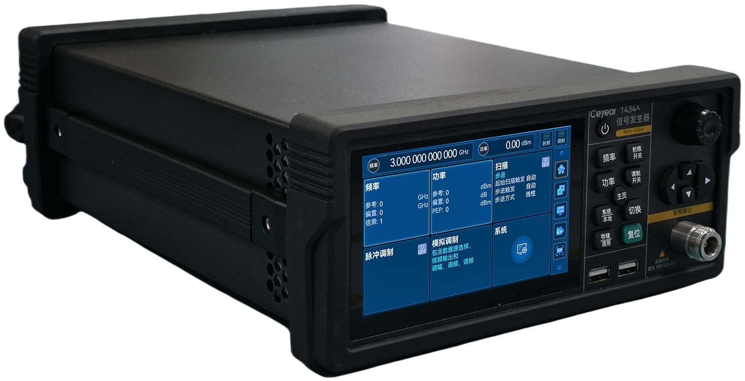 澳门原料大全44666c