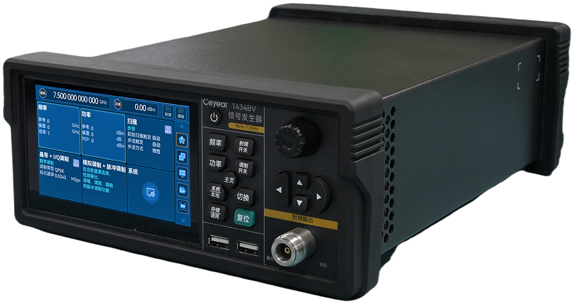 澳门原料大全44666c