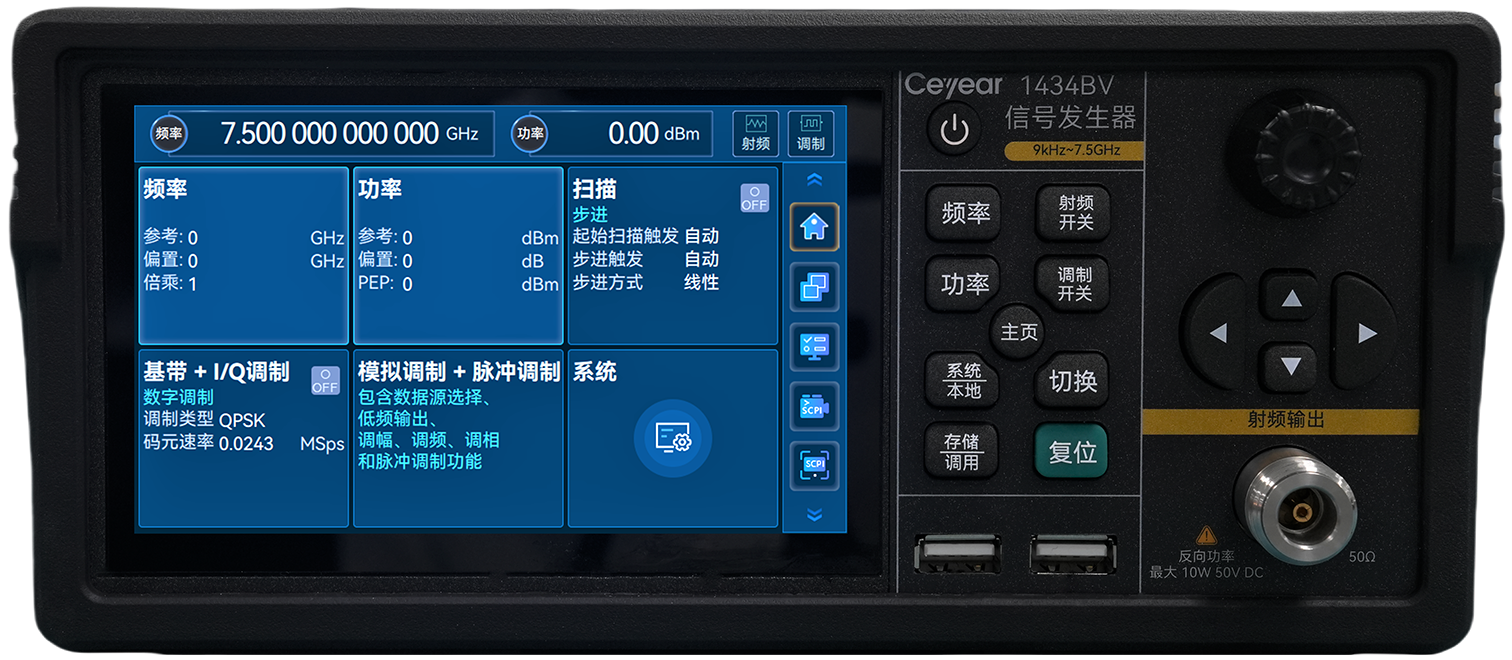 澳门原料大全44666c
