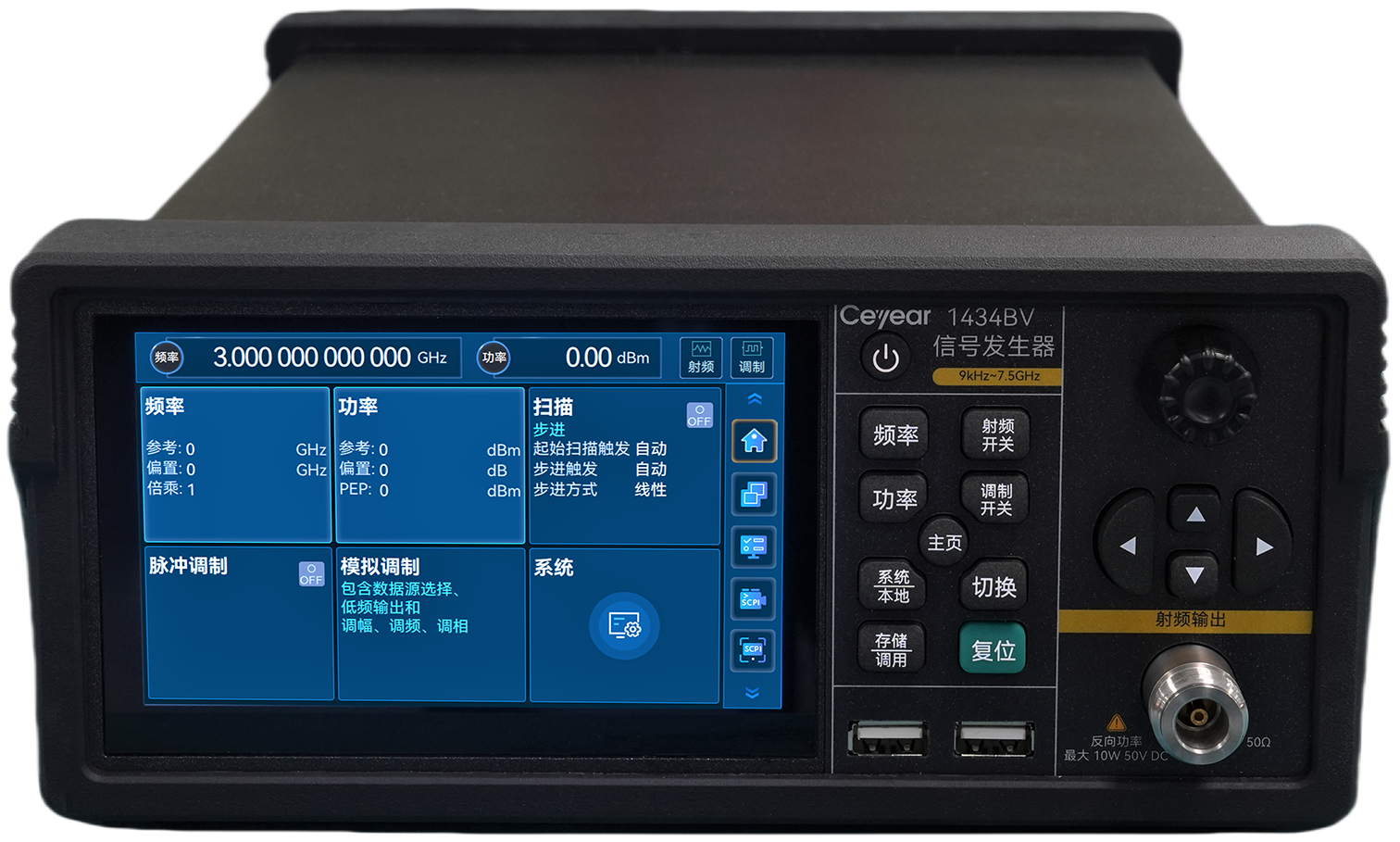 澳门原料大全44666c