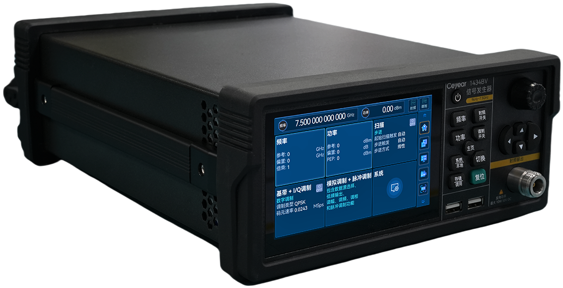 澳门原料大全44666c