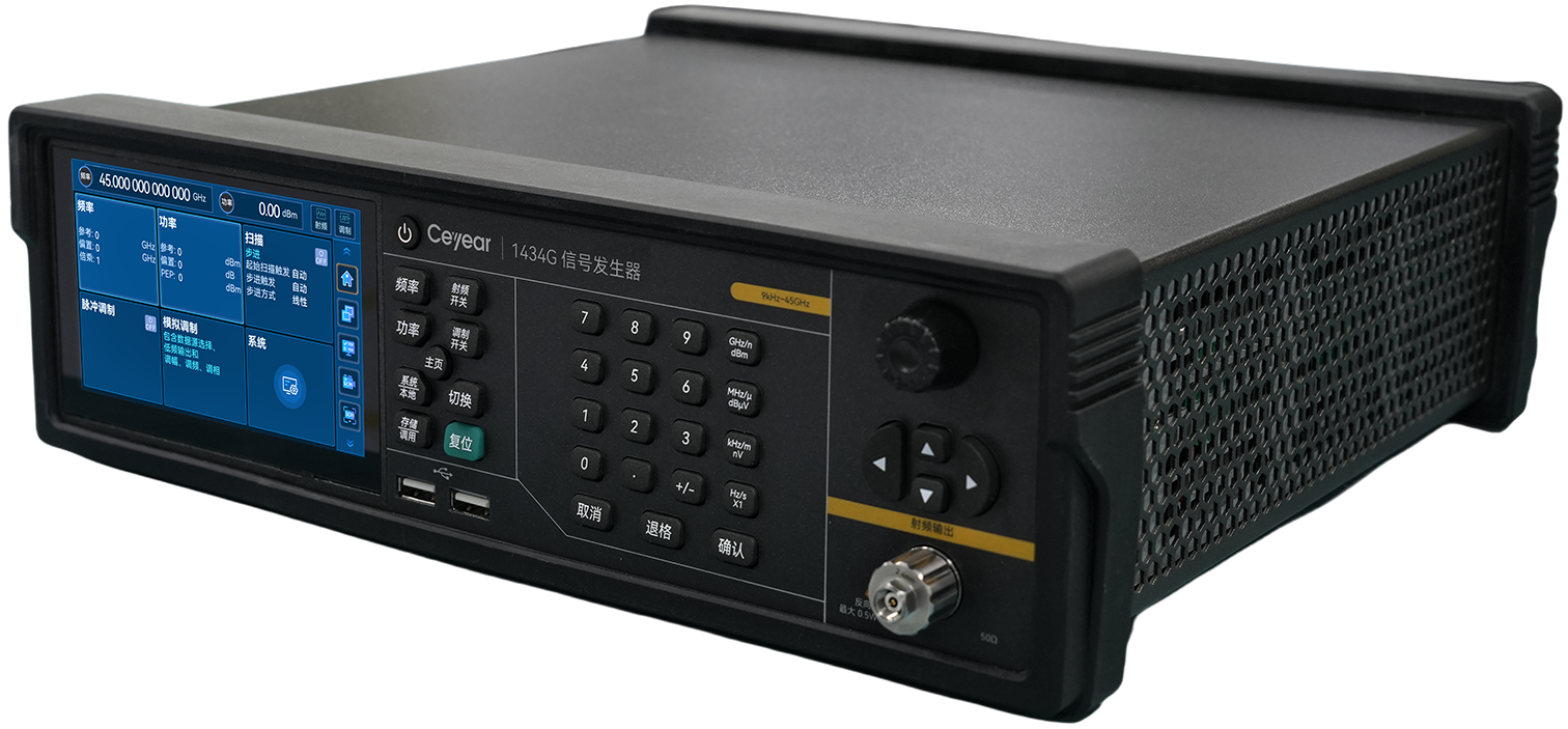 澳门原料大全44666c