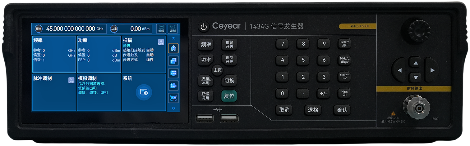 澳门原料大全44666c