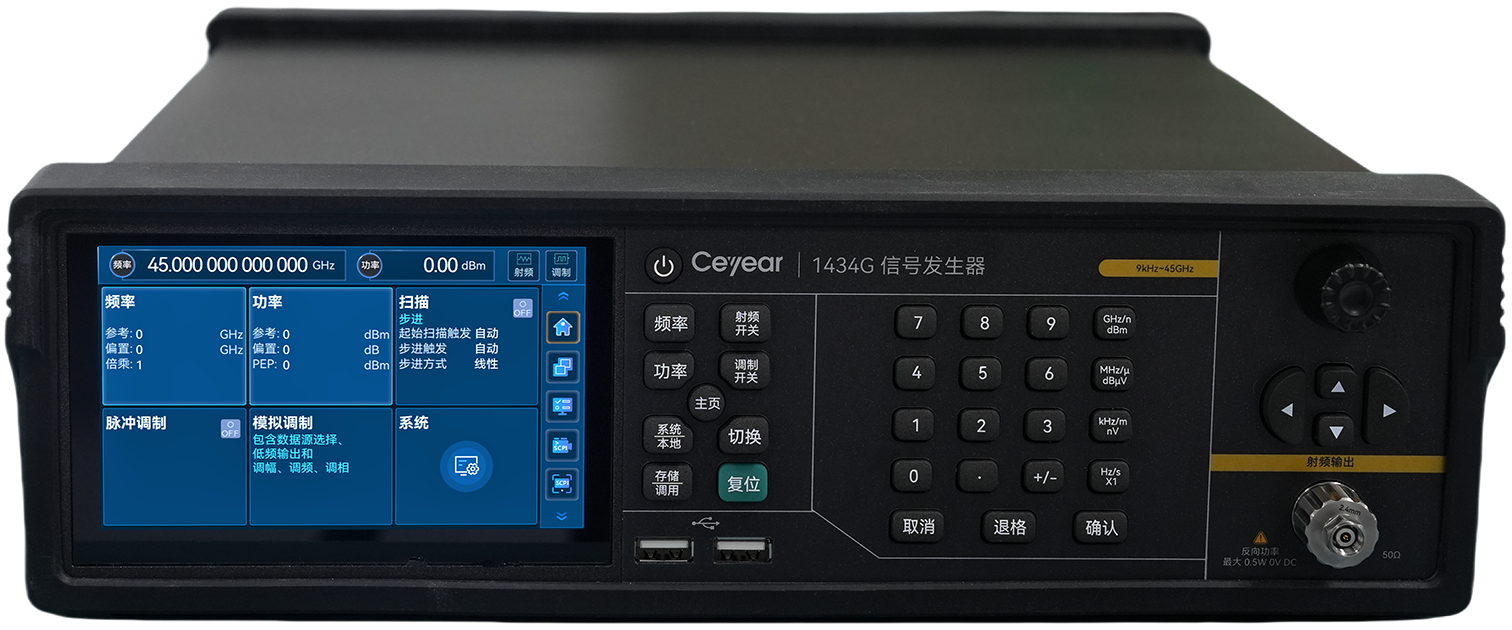 澳门原料大全44666c