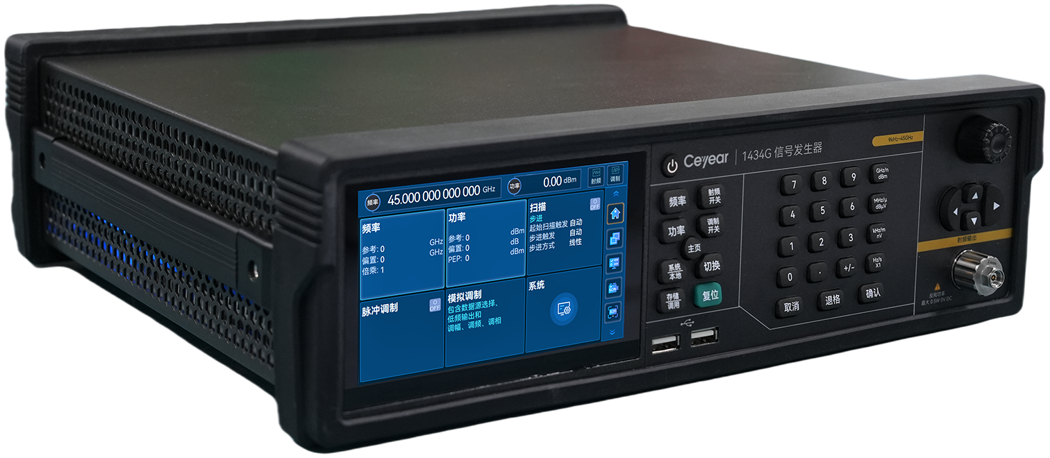 澳门原料大全44666c