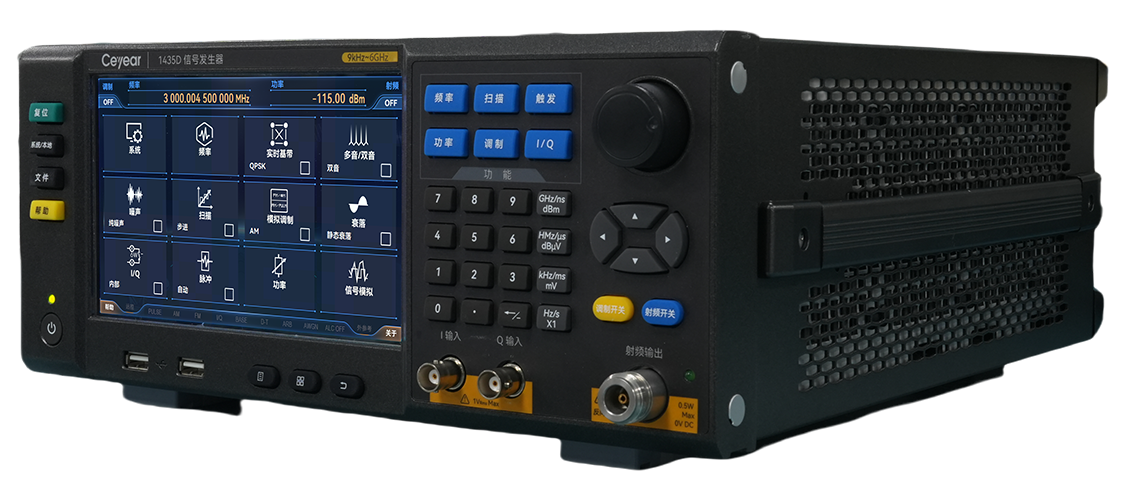 澳门原料大全44666c