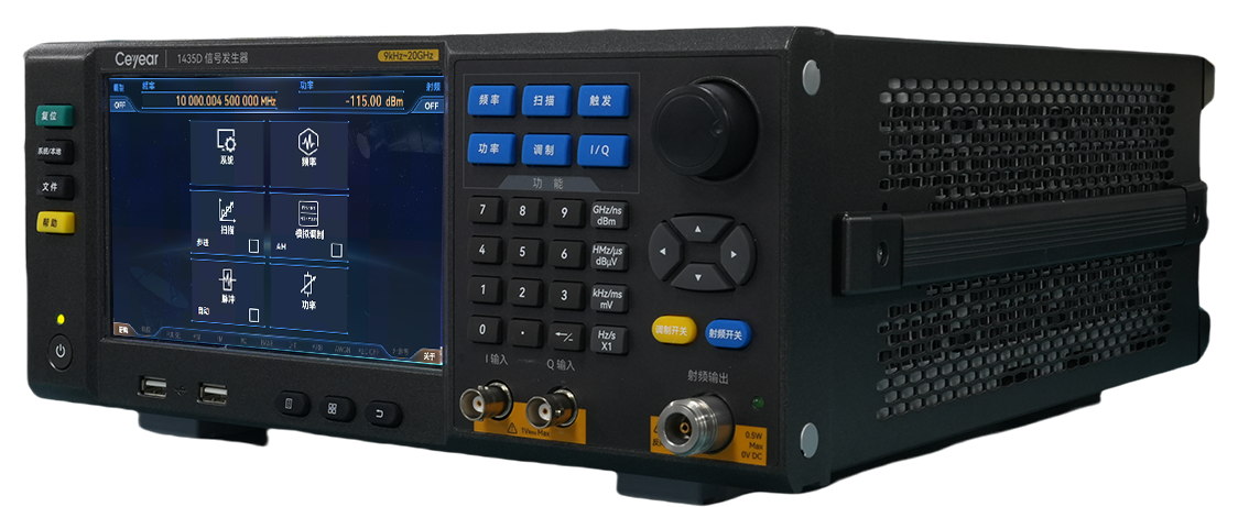 澳门原料大全44666c