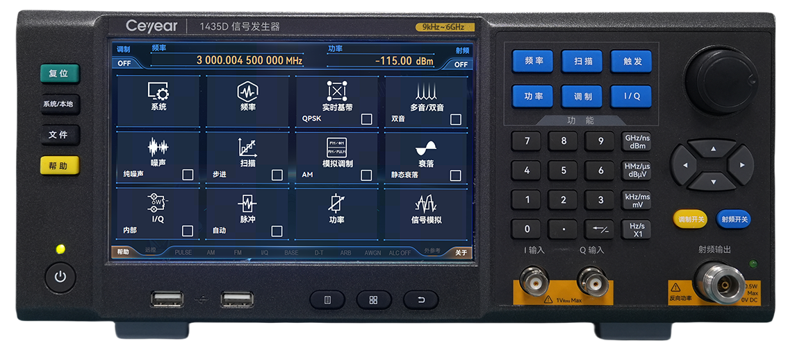 澳门原料大全44666c