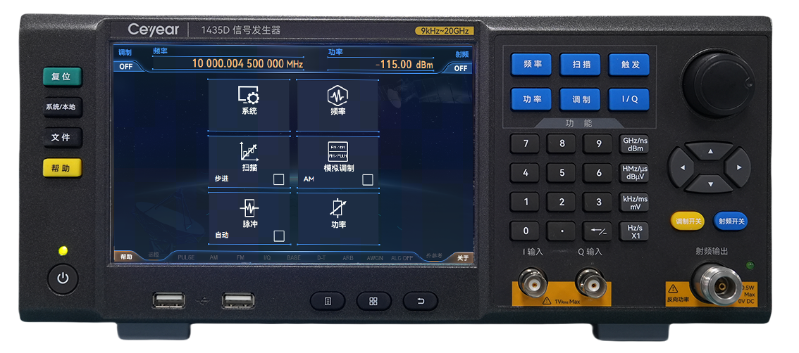 澳门原料大全44666c