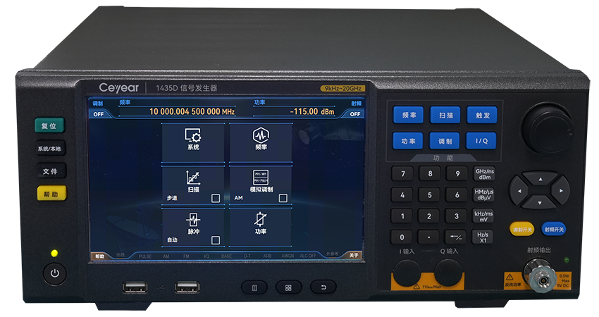 澳门原料大全44666c