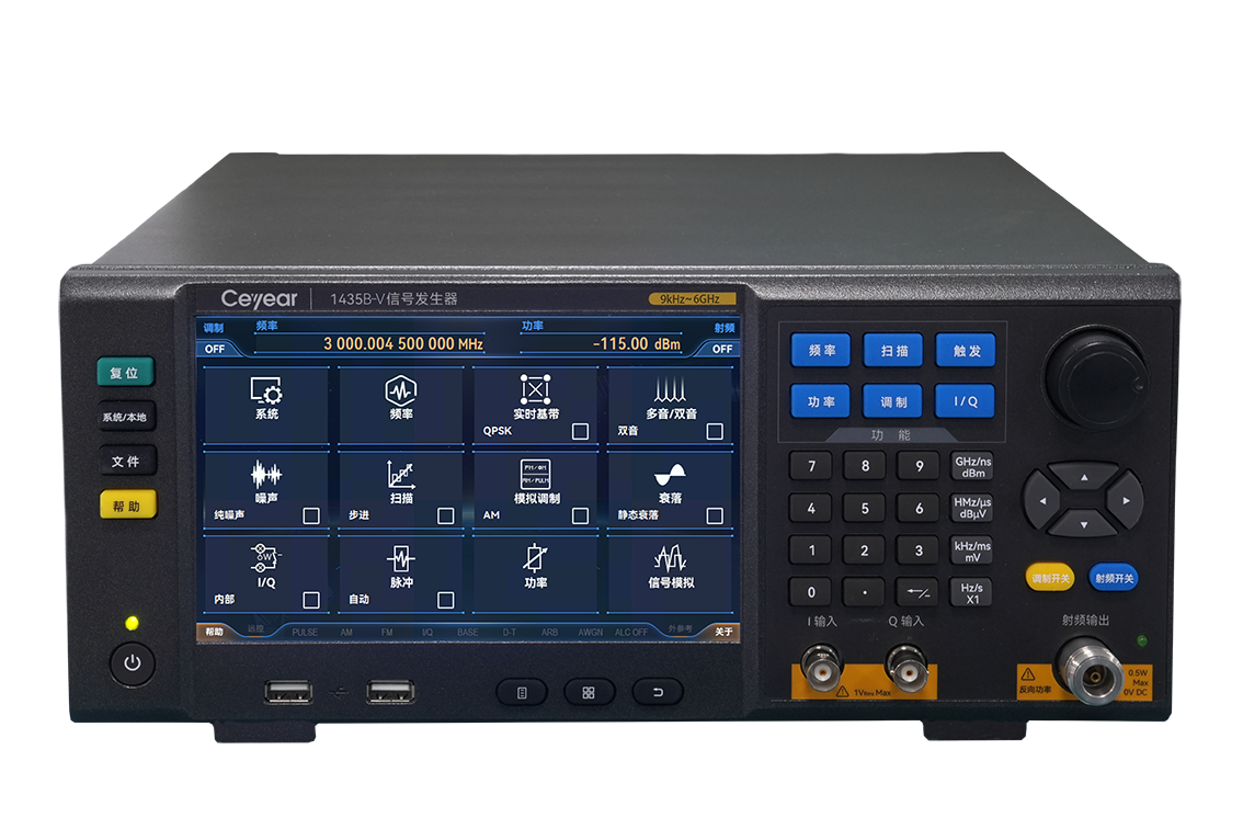 澳门原料大全44666c