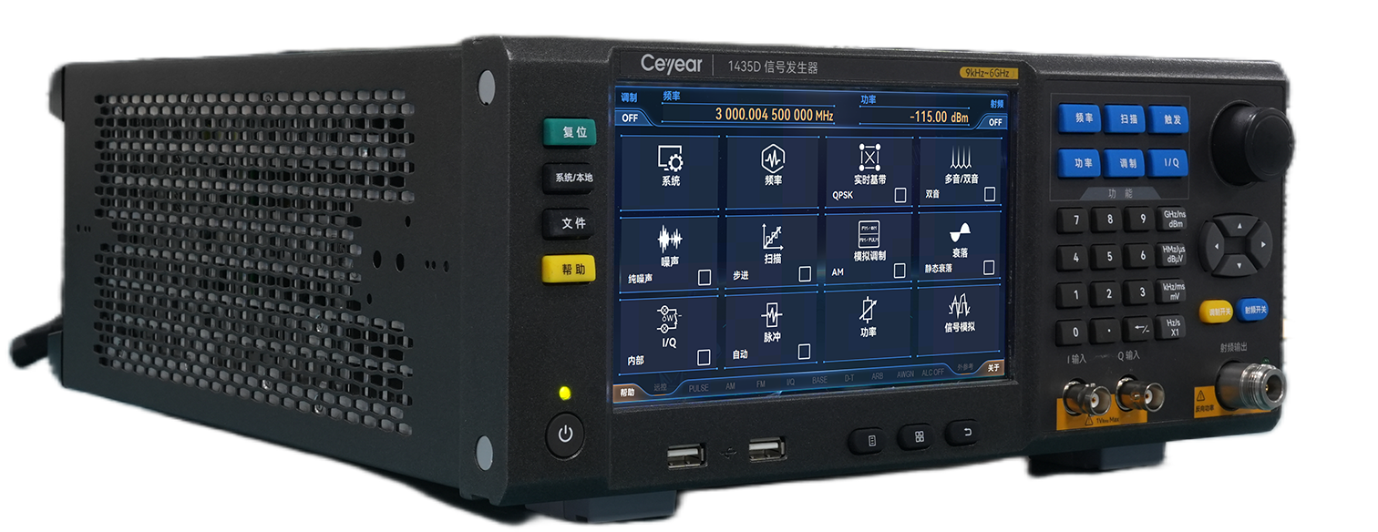 澳门原料大全44666c