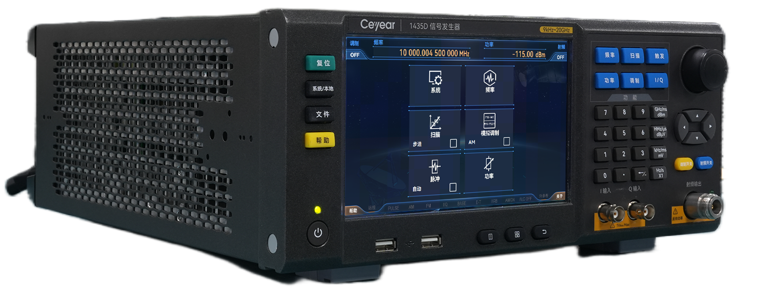 澳门原料大全44666c