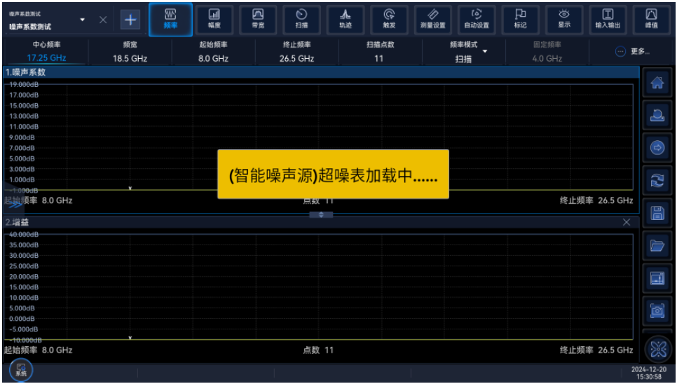 澳门原料大全44666c