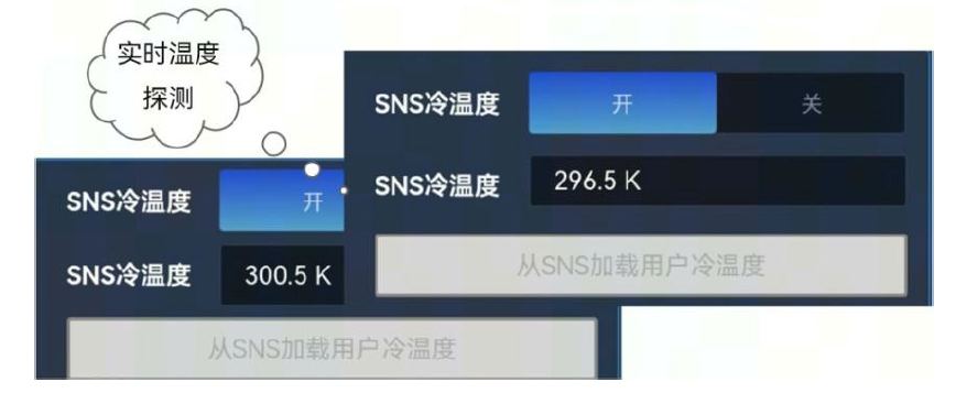 澳门原料大全44666c