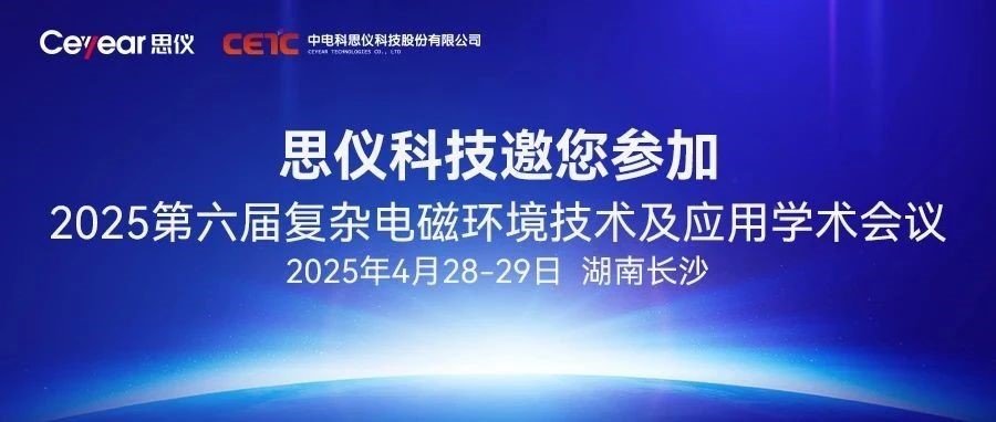 澳门原料大全44666c