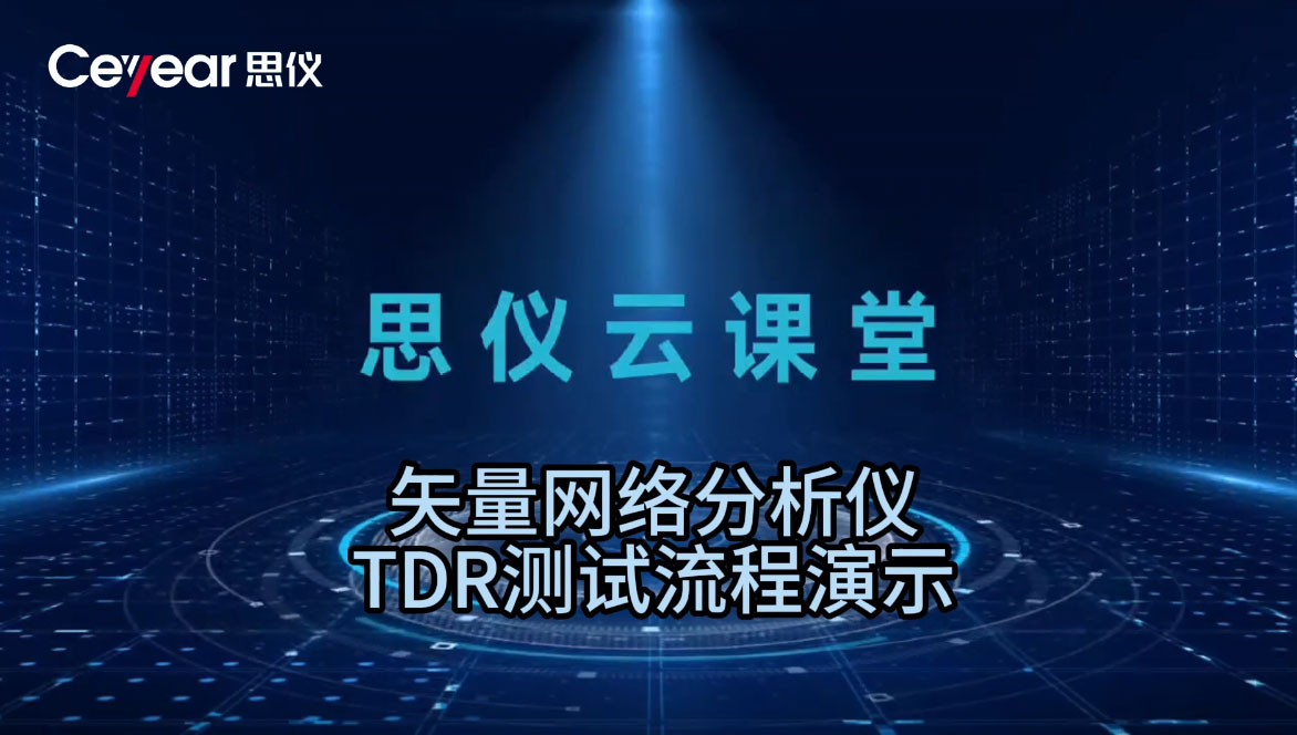 澳门原料大全44666c