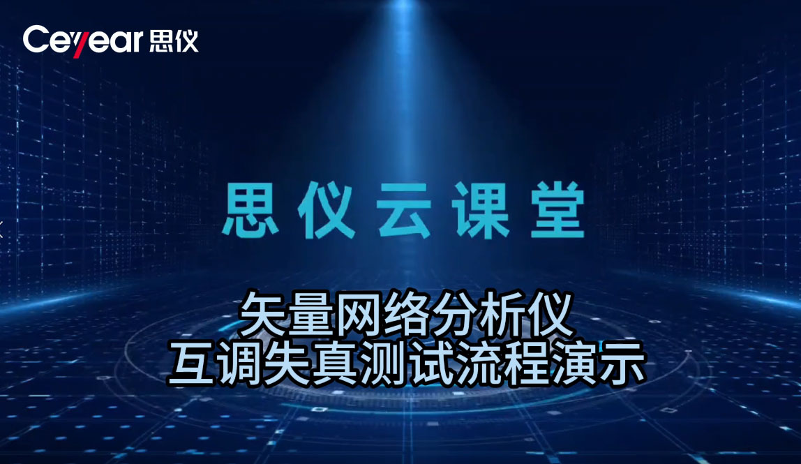 澳门原料大全44666c