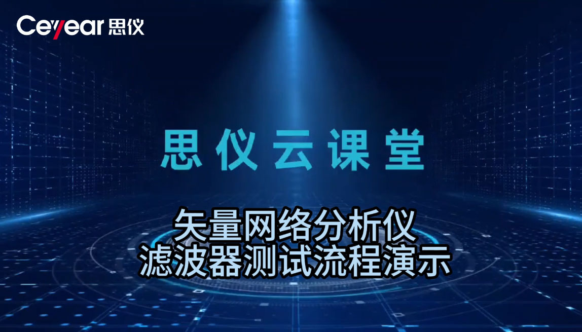 澳门原料大全44666c