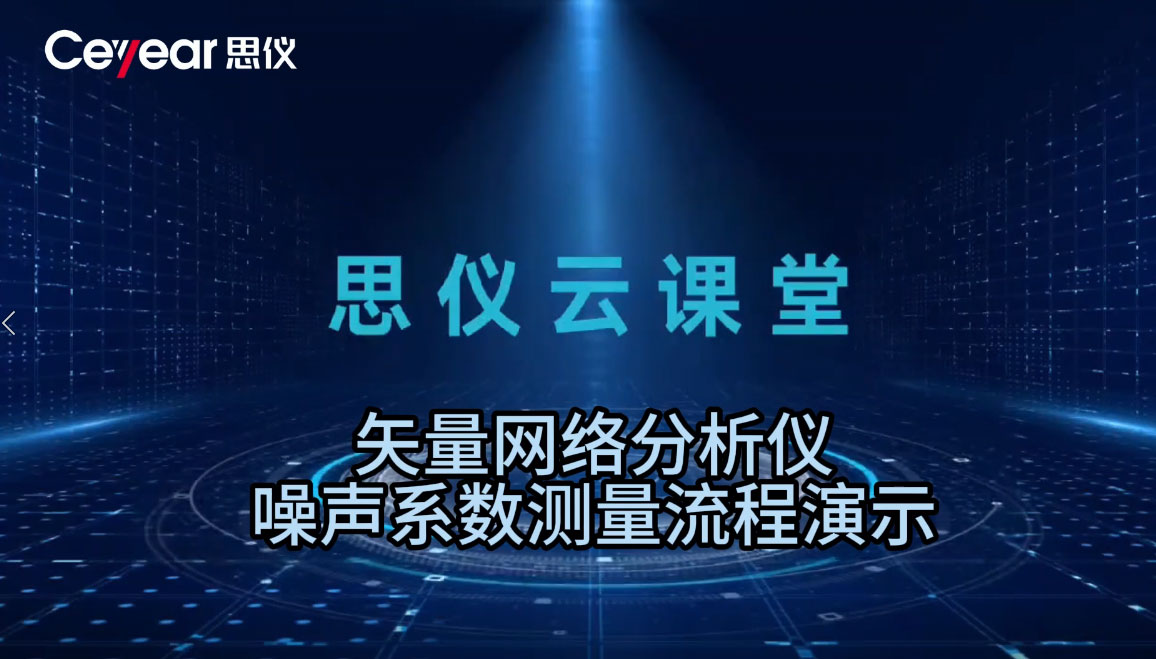 澳门原料大全44666c