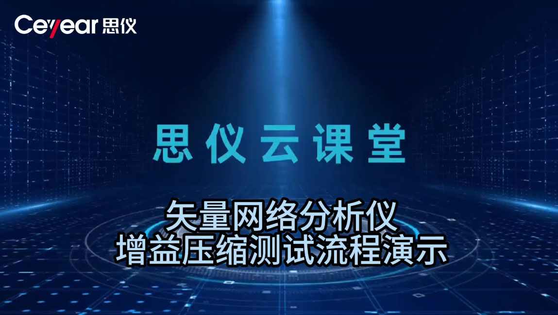 澳门原料大全44666c