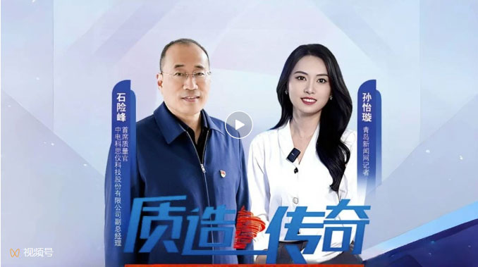 澳门原料大全44666c