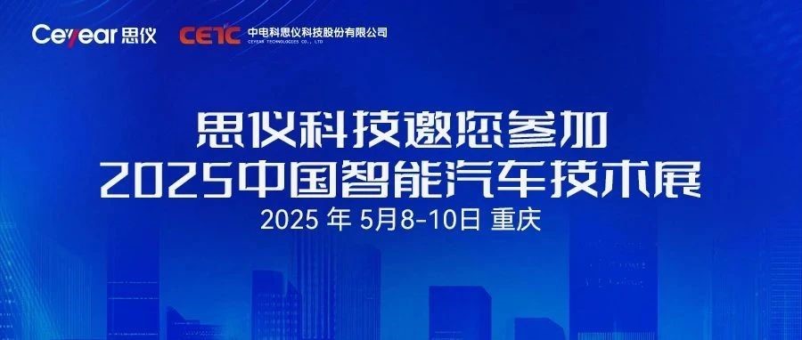 澳门原料大全44666c