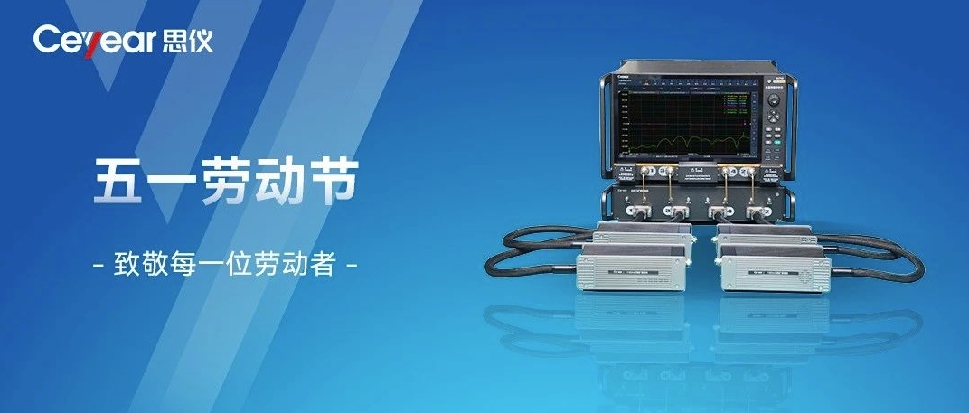 澳门原料大全44666c