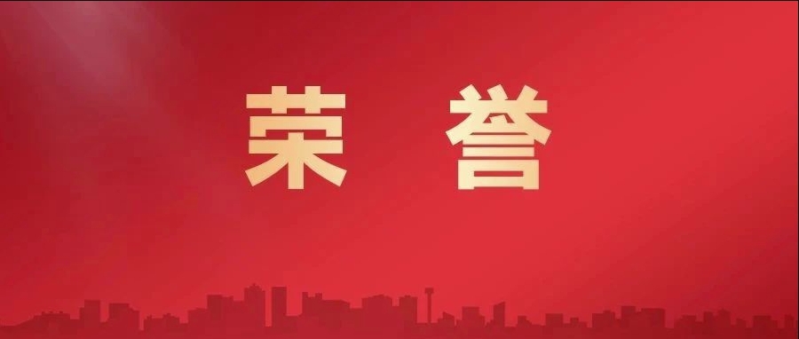 澳门原料大全44666c